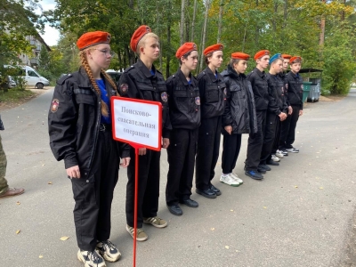 &quot;Школа безопасности&quot; в г. Сосновый Бор