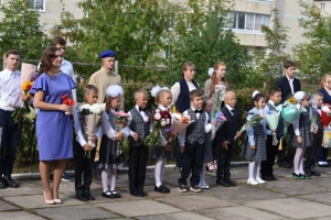 ПЕРВЫЙ ЗВОНОК В НОВОМ УЧЕБНОМ ГОДУ